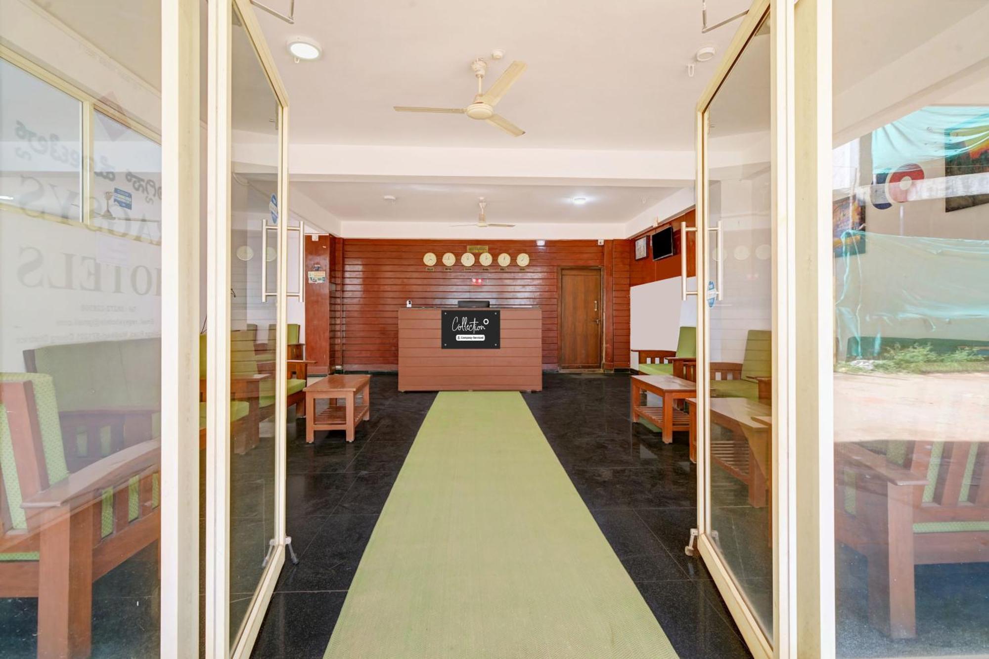 Super Collection O Madikeri City Center Near Ksrtc Bus Stand Coorg Formerly Hotel Ragsys Мадикери Екстериор снимка
